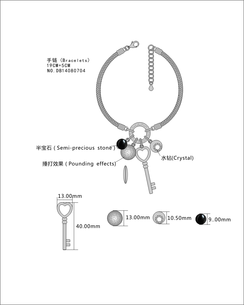 DB14080704